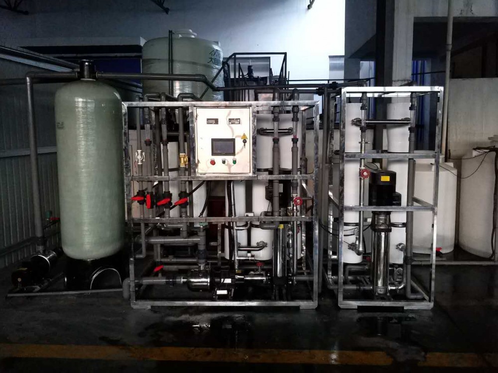 磷化厂废水处理回用设备