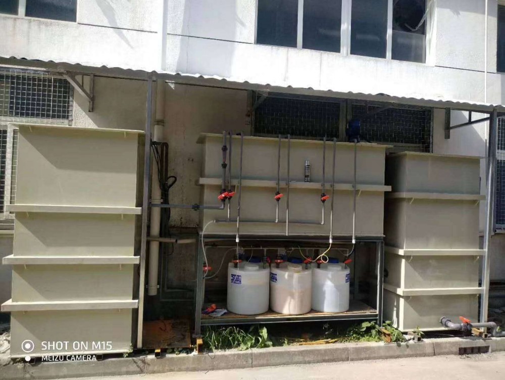 苏州甪直1吨废水处理设备