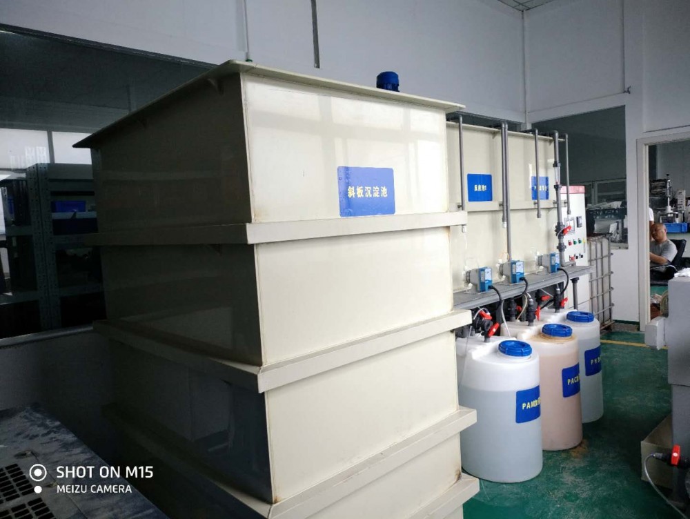上海一套玻璃废水设备调试完工